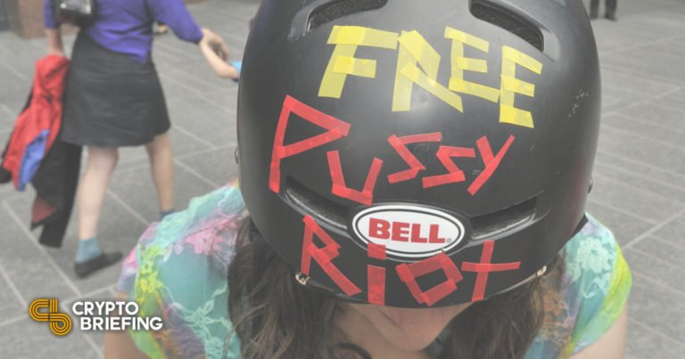 Pussy Riot lance UnicornDAO pour « s&rsquo;attaquer au patriarcat » sur Web3