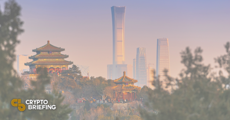 La Chine aborde les NFT avec prudence