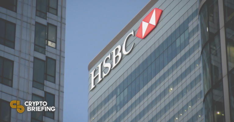 HSBC prévoit un fonds Metaverse pour les clients asiatiques riches